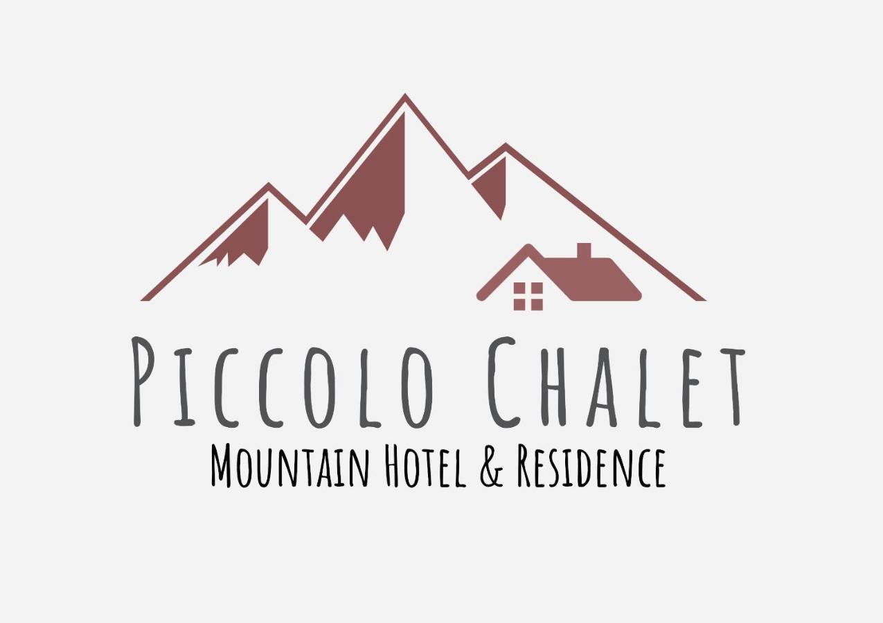 Hotel Piccolo Chalet Clavière Extérieur photo